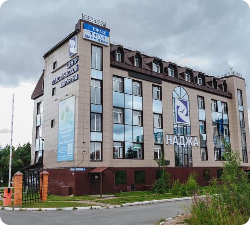 Профилактические медицинские осмотры