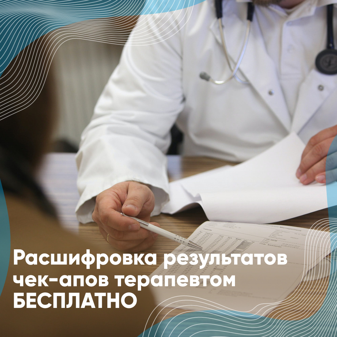 СПЕЦТАРИФ «ДВОЙНОЙ ЭКСПРЕСС!» СПЕЦТАРИФ «ДВОЙНОЙ ЭКСПРЕСС!»